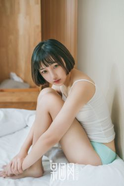 妻子4