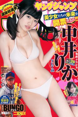 jm漫画网页版入门